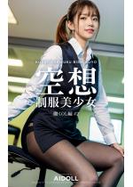 ��z���������� ����OL�� #2