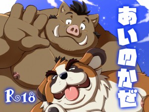 �����̂���