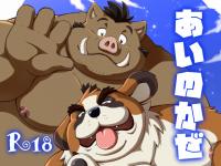 �����̂���