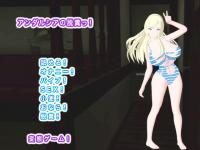 �A���_���V�A�̒E�����I