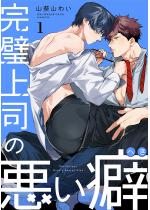 ������i�̈����ȁi�����Łj �y��1�b�z