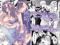 ���i�A�C�h���̂��d�u�������`�N�[���n�Ɖ��l�n�ɋ�...