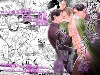 �����o�q�X���C�����y�b�g���� �`�ِ��E�M���A�i��...