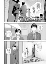 �o�q���̃q���C����Q����Đg���S�����̂��̂ɂ���v�� ��17