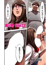 ����j file 22�y�P�b�z