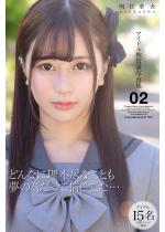 �A�C�h�����c�Ǝʐ^�W 02