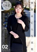 �r�����S�l�ʐ^�W 02