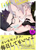 �I�I�J�~����͏P��ꂽ�� �̂Â��y�Ɂz �y�d�q���肩������