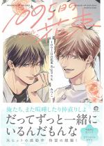 1095���̉ԑ� dozen rose�y�d�q���肩�����낵��