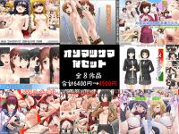 �I�\�}�c�T�}�ȃZ�b�g