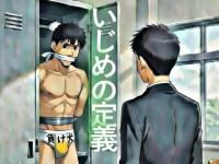 �����߂̒�`