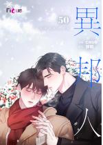 �ٖM�l�i�t���J���[�j 50