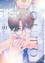 �������܏\�����񂪑����I�^�N�y�`�����낵���܂��t�������Łz 