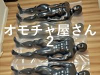 �I���`��������2