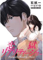 �������A���e�B�[�V���[ ������ �F 23