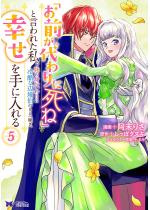 �u���O������Ɏ��ˁv�ƌ���ꂽ���B���̐g����ɗ⍓�ȕӋ�����...