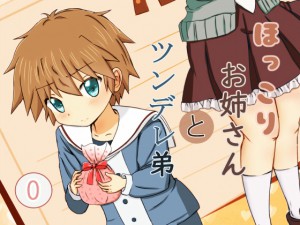 �ق����肨�o���� �� �c���f���� 0��