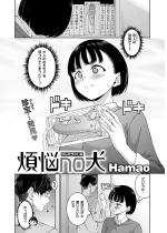 �ϔYno���y�P�b�z