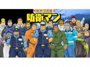 �ߏ�Ȋw�x���� �h�q�}�� �i����\�����ʔŁj