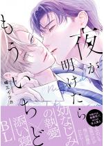 �邪����������������ǁy�P�s�{�Łz�i�d�q������T�}���K�t���j