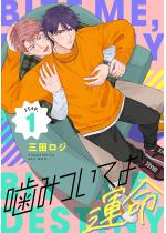 ���݂��Ă�^�� step.1