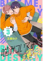 ���݂��Ă�^�� step.3