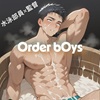 Order bOys