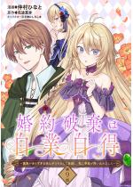 ����j���͎��Ǝ��� �`���\�����肷���閅�̓{�����o���Ď��ł�