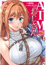 ATM�������� �ِ��E�Ń��e�����~�܂�Ȃ��I1