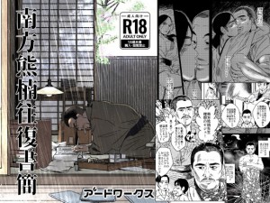 ����F�퉝������