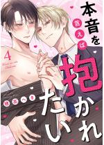 �{���������Ε����ꂽ�� ������ �F 4