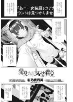 �������ꂽ�����`�Z�y�P�b�z