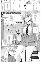 �V���K���v���N�e�B�X Practice�F1�y�P�b�z