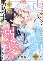 �s����ꎡ���t�Ƃ��Đ����Ă�������ł������ŋ����R�m�l�ɓM����...