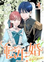 �]�����y�`�����낵���܂��t�������Łz 4