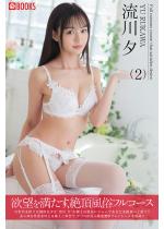 �~�]�𖞂����A�Ⓒ�����t���R�[�X�i2�j ����[