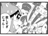 ����4�R�}��2�u�V��v