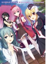 RIDDLE JOKER �I�t�B�V�����r�W���A���t�@���u�b�N