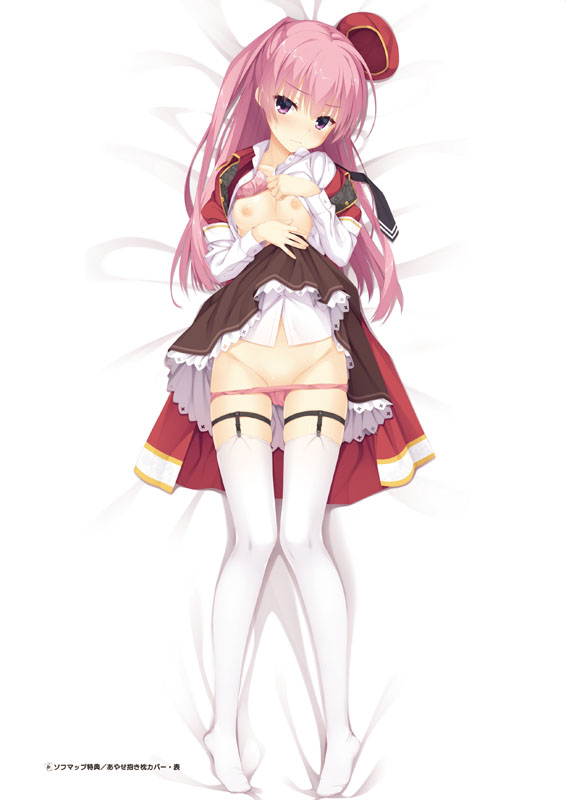 RIDDLE JOKER オフィシャルビジュアルファンブックのサンプル画像16