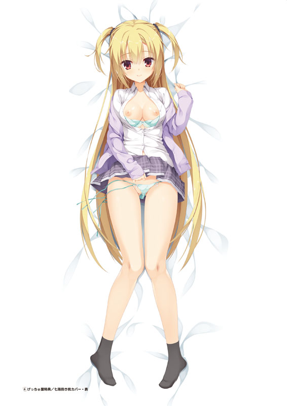 RIDDLE JOKER オフィシャルビジュアルファンブックのサンプル画像18