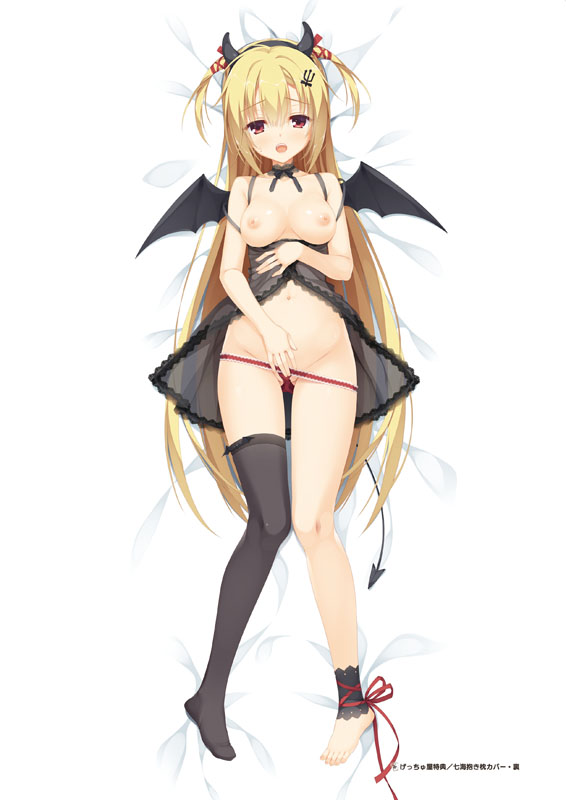 RIDDLE JOKER オフィシャルビジュアルファンブックのサンプル画像19