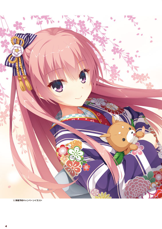 RIDDLE JOKER オフィシャルビジュアルファンブックのサンプル画像4