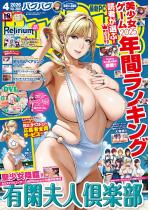 BugBug2026�N4����