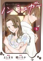 �m���E�V���K�[ �F 5