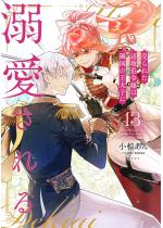 ����ꂽ�Ӌ����ߏ�͗׍��̉����q�ɓM�������y�R�~�b�N�X�Łz �F...