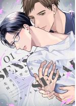 �搶�̔w���͔Y�܂����y�`�����낵���܂��t�������Łz 1