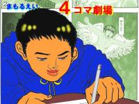 4�R�}����