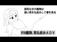 ��C�ȏ��̖����͋����j���ۓۂ݂��Ė�������