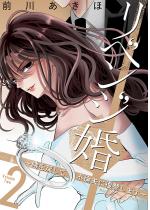 ���x���W���`����߂��ĕs�ϕv�ɕ��Q���܂��`�y�`�����낵���܂�