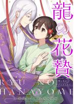 ���̉��с`���т̎����K���ɂȂ�܂Ł`�y�`�����낵���܂��t����